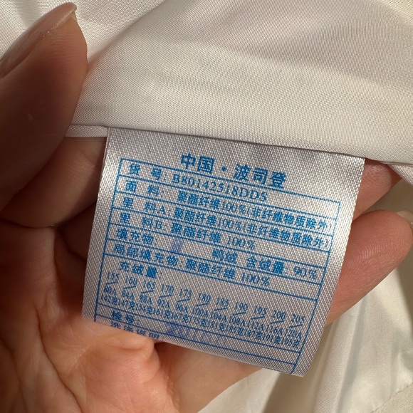 White Goose Down Jacket - Picture 8 of 9